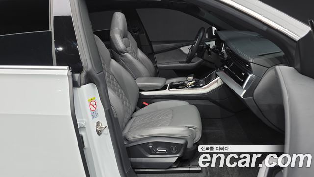 Audi Q8 50 TDI Quattro Premium