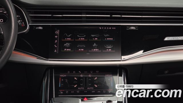 Audi Q8 50 TDI Quattro Premium