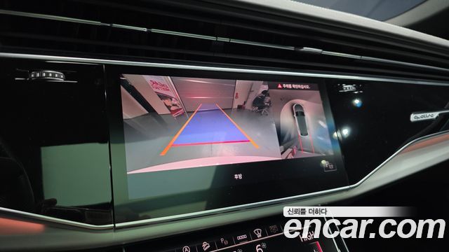 Audi Q8 50 TDI Quattro Premium
