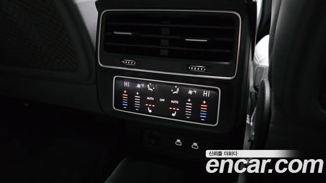Audi Q8 50 TDI Quattro Premium