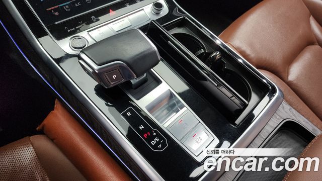 Audi Q7 45 TDI Quattro Premium