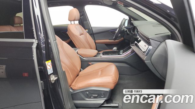 Audi Q7 45 TDI Quattro Premium