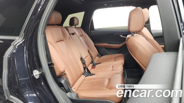Audi Q7 45 TDI Quattro Premium
