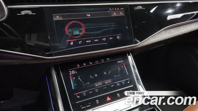 Audi Q7 45 TDI Quattro Premium