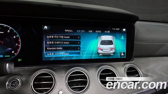 Mercedes-Benz E-Class E350 4MATIC AMG Line