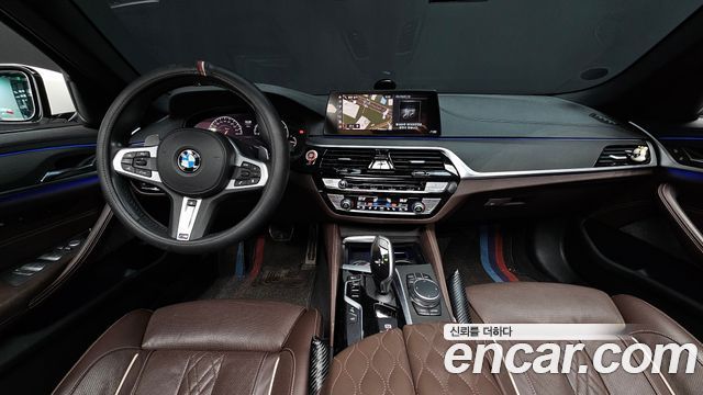 BMW 5-Series 530i M Sport Package Plus