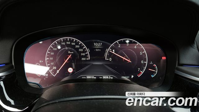 BMW 5-Series 530i M Sport Package Plus