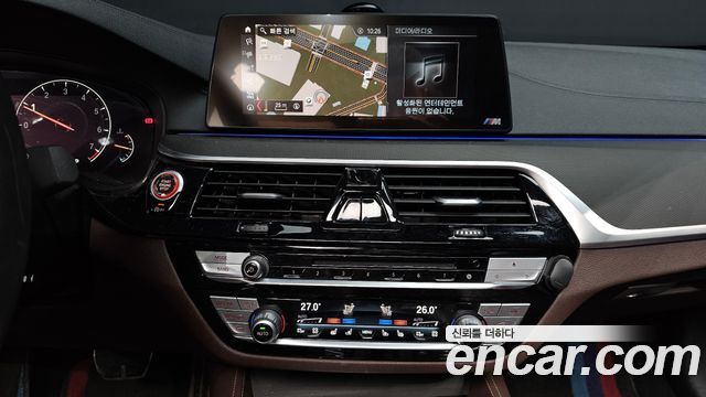 BMW 5-Series 530i M Sport Package Plus