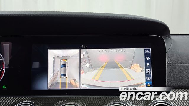 Mercedes-Benz E-Class E350 4MATIC AMG Line