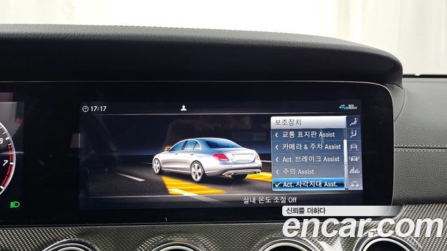 Mercedes-Benz E-Class E350 4MATIC AMG Line