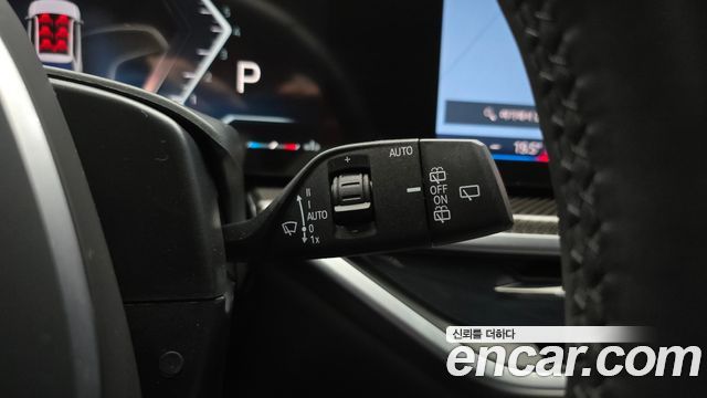 BMW X7 xDrive 40i M Sport 6STR