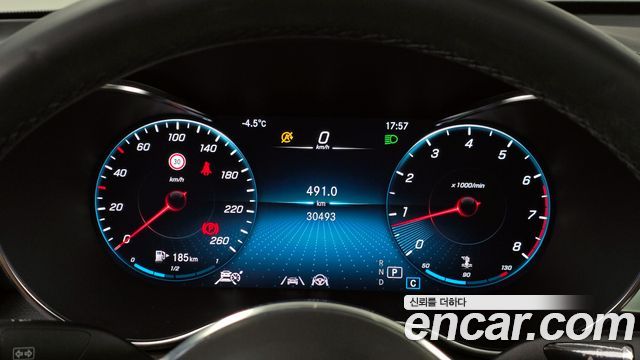 Mercedes-Benz GLC-Class GCL300 4MATIC Coupe