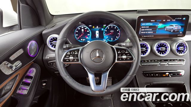 Mercedes-Benz GLC-Class GCL300 4MATIC Coupe