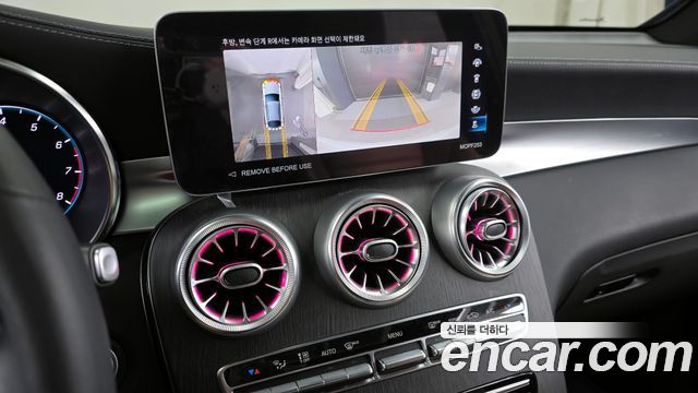 Mercedes-Benz GLC-Class GCL300 4MATIC Coupe