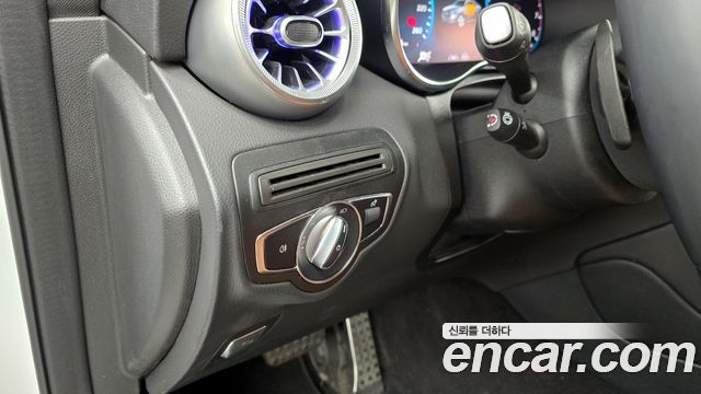 Mercedes-Benz GLC-Class GCL300 4MATIC Coupe