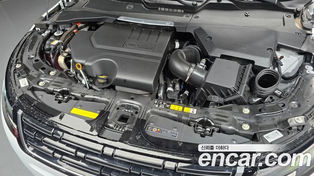 Land Rover Range Rover Evoque P250 S