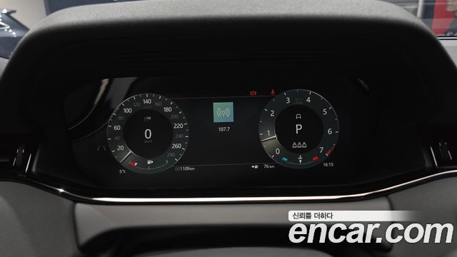 Land Rover Range Rover Evoque P250 S