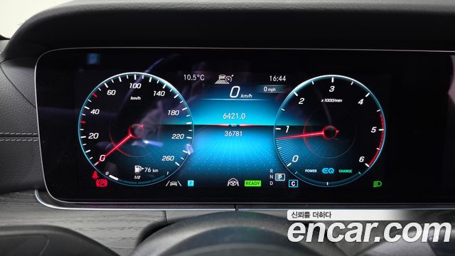 Mercedes-Benz E-Class E300d 4MATIC Coupe