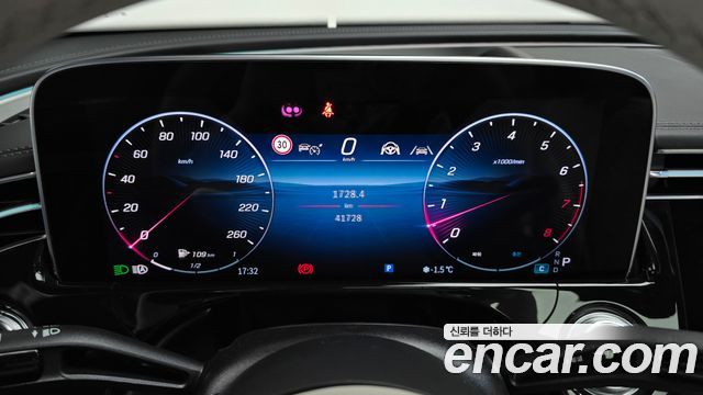 Mercedes-Benz E-Class E450 4MATIC Exclusive