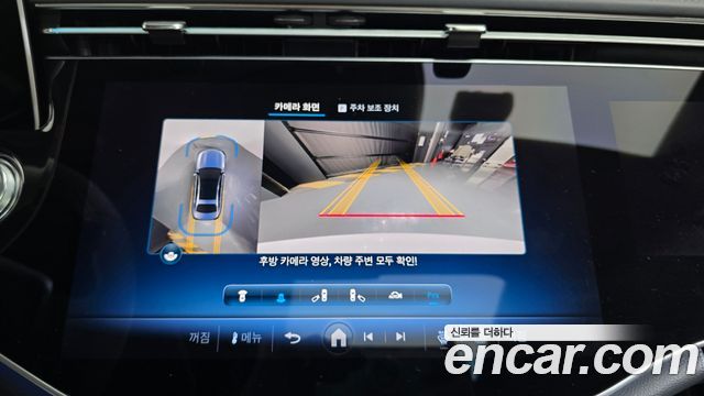 Mercedes-Benz E-Class E450 4MATIC Exclusive