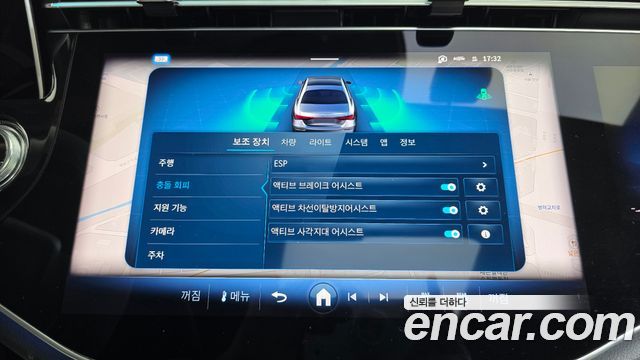 Mercedes-Benz E-Class E450 4MATIC Exclusive