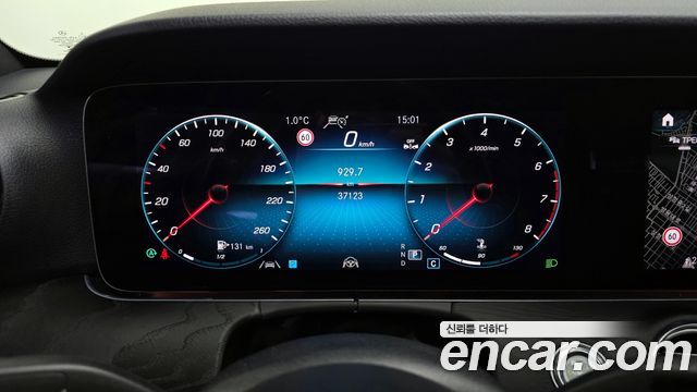 Mercedes-Benz E-Class E250 Avantgarde