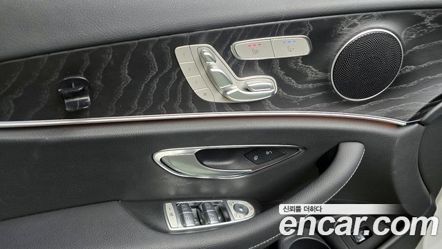 Mercedes-Benz E-Class E250 Avantgarde