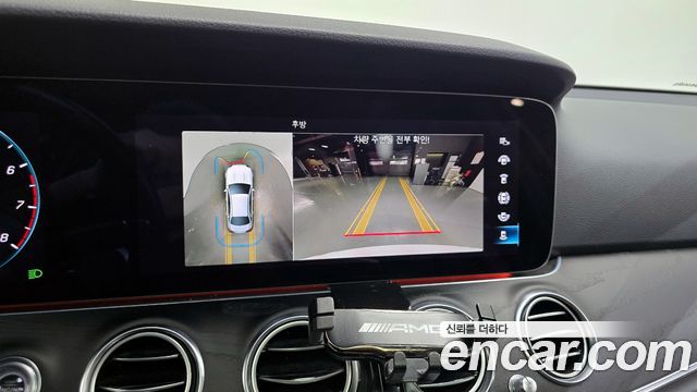 Mercedes-Benz E-Class E250 Avantgarde