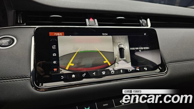 Land Rover Range Rover Evoque D180 R-Dynamic SE