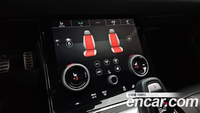 Land Rover Range Rover Evoque D180 R-Dynamic SE