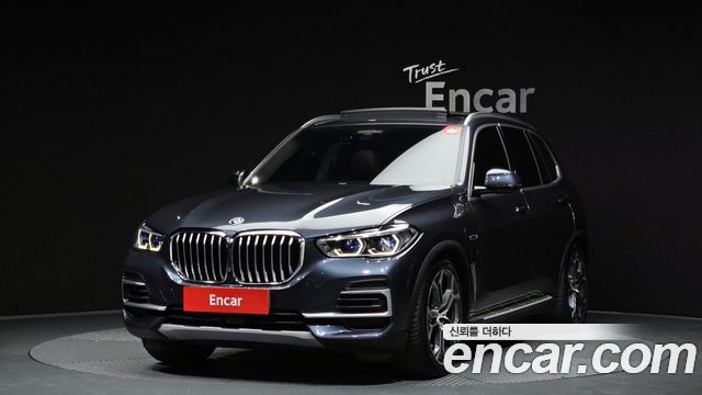 BMW X5 xDrive 45e xLine
