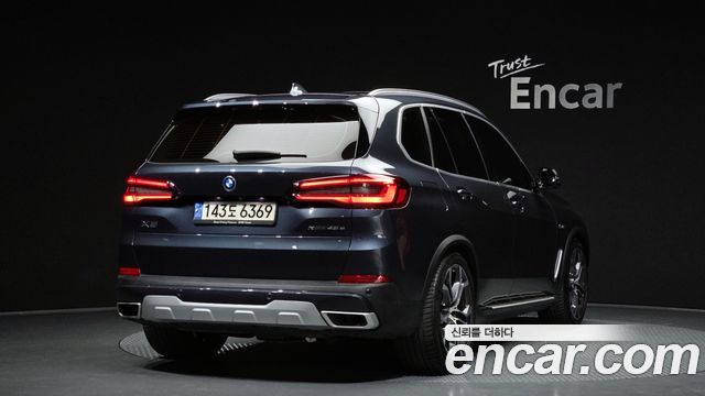 BMW X5 xDrive 45e xLine