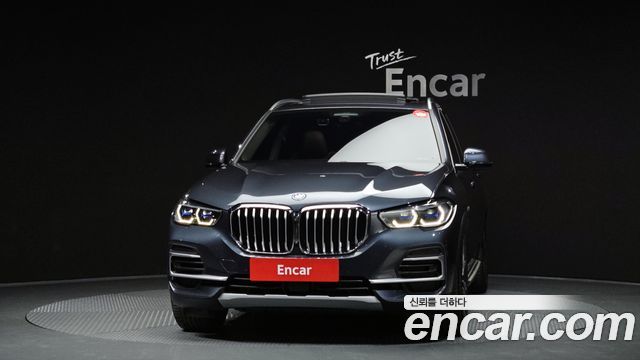 BMW X5 xDrive 45e xLine