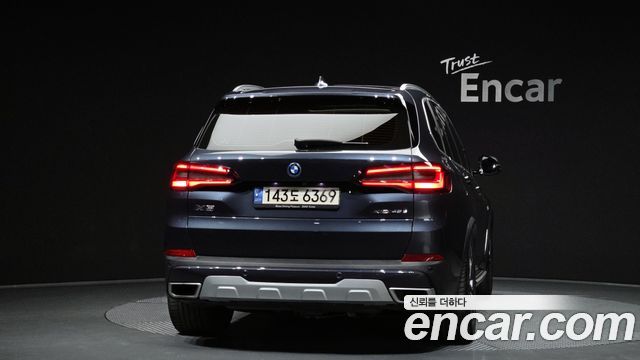 BMW X5 xDrive 45e xLine