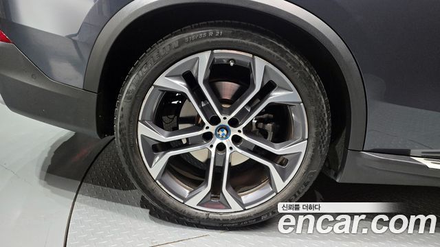 BMW X5 xDrive 45e xLine