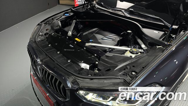 BMW X5 xDrive 45e xLine