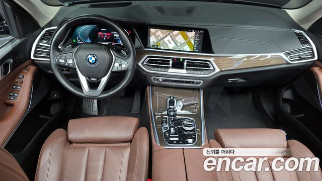 BMW X5 xDrive 45e xLine