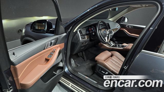 BMW X5 xDrive 45e xLine