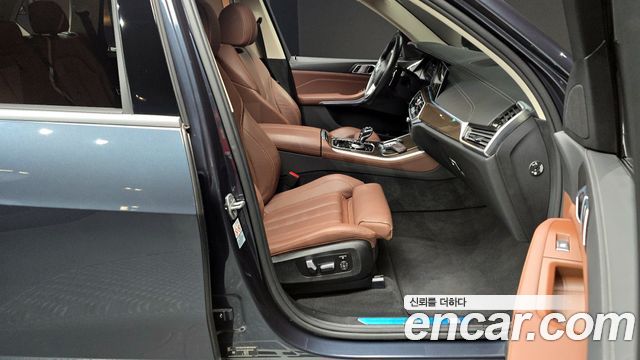 BMW X5 xDrive 45e xLine