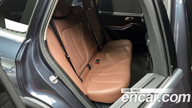 BMW X5 xDrive 45e xLine