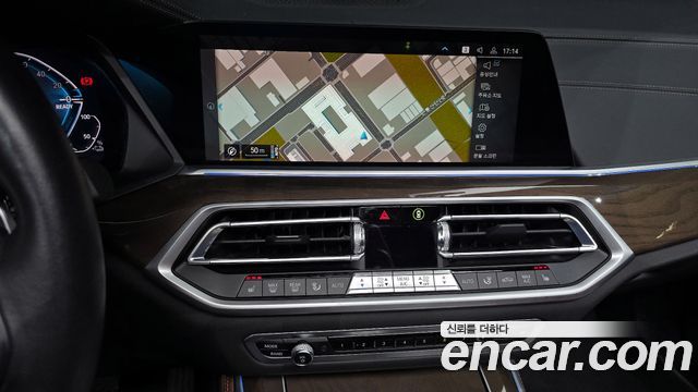 BMW X5 xDrive 45e xLine