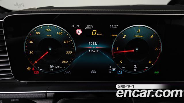 Mercedes-Benz GLS-Class GLS400d 4MATIC