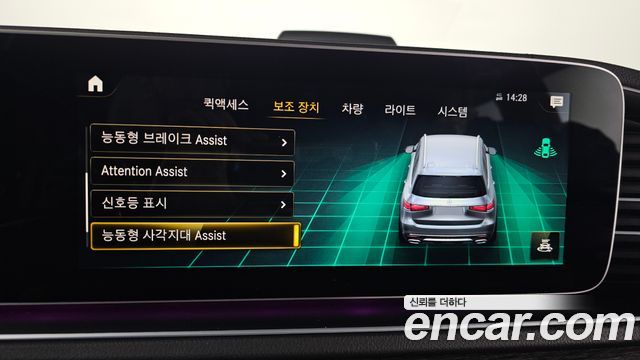 Mercedes-Benz GLS-Class GLS400d 4MATIC