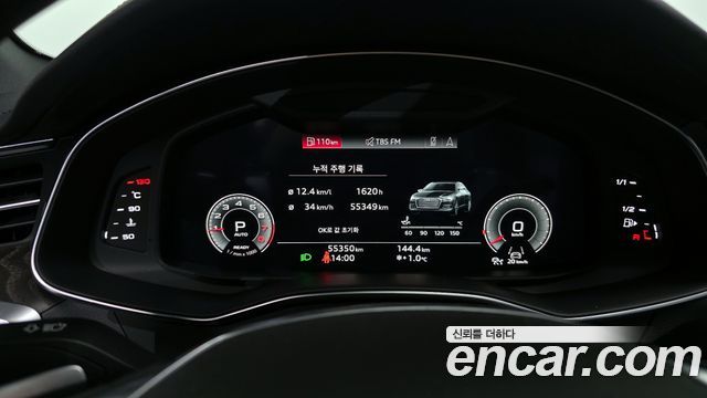 Audi A6 45 TFSI Premium