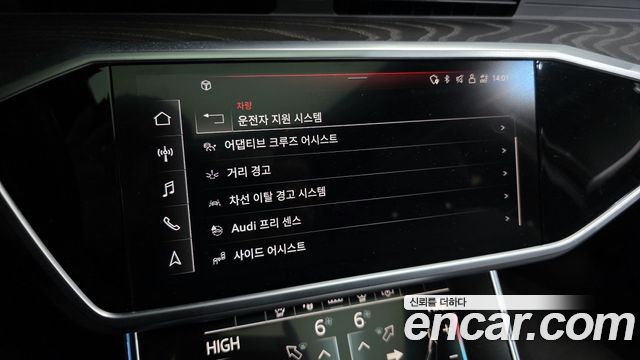 Audi A6 45 TFSI Premium