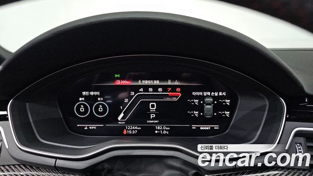 Audi RS5 2.9 TFSI Quattro