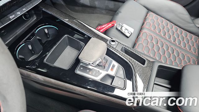 Audi RS5 2.9 TFSI Quattro