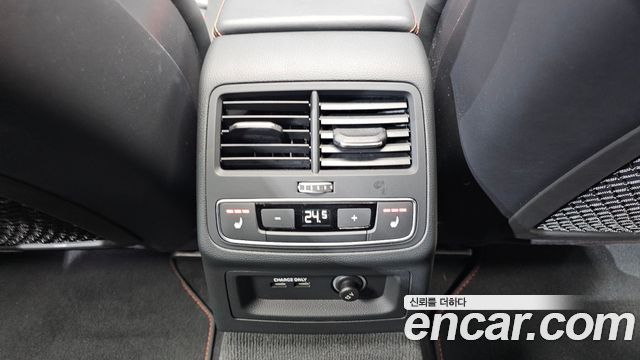 Audi RS5 2.9 TFSI Quattro