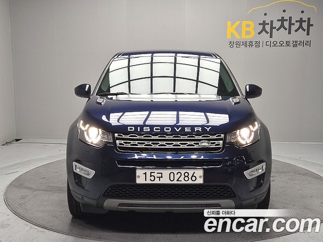 Land Rover Discovery Sport 2.0 TD4 SE