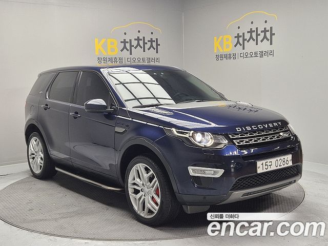 Land Rover Discovery Sport 2.0 TD4 SE